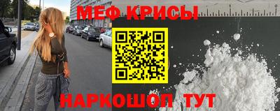 винт Среднеуральск