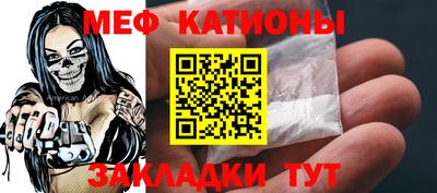 винт Среднеуральск