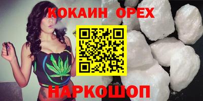 винт Среднеуральск