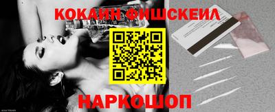 прущая мука Ставрополь
