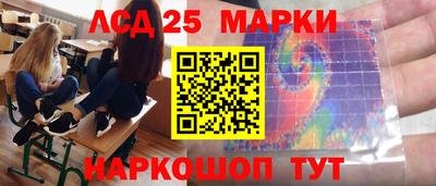 прущая мука Ставрополь