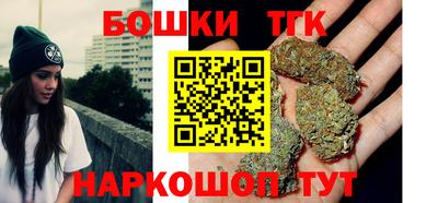 винт Среднеуральск