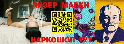 прущая мука Ставрополь