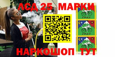 мет Старая Купавна