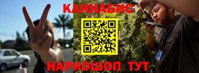 прущая мука Ставрополь