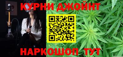 прущая мука Ставрополь