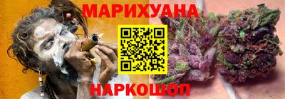 мет Старая Купавна