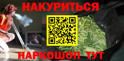 винт Среднеуральск