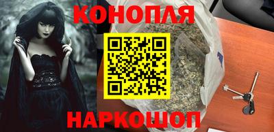 прущая мука Ставрополь