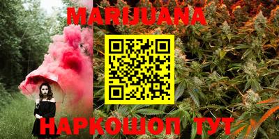 прущая мука Ставрополь