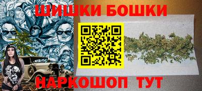 винт Среднеуральск