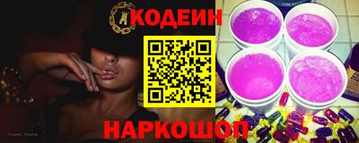 прущая мука Ставрополь