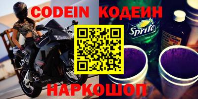 прущая мука Ставрополь