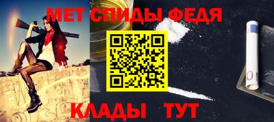 винт Среднеуральск