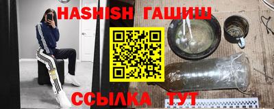 винт Среднеуральск