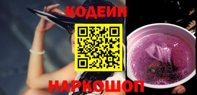 винт Среднеуральск