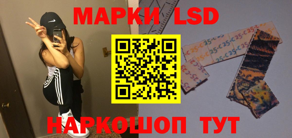 Кокаин Орехово-Зуево